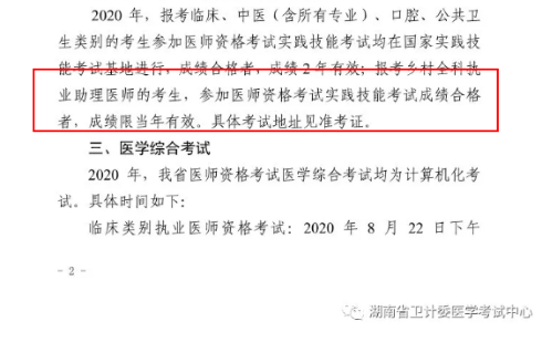 QQ拼音截圖未命名 QQ拼音截圖未命名