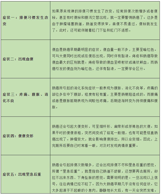 搜狗截圖20年06月08日0928_1 搜狗截圖20年06月08日0928_1