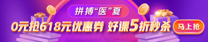 m站7-新欄目 信息頁頂部圖 m站7-新欄目 信息頁頂部圖