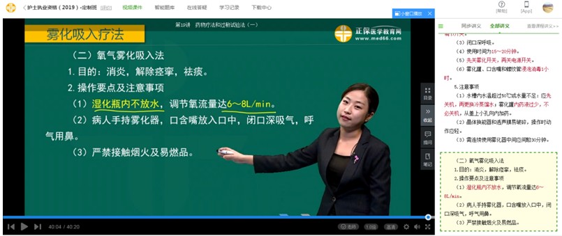 QQ拼音截圖未命名 QQ拼音截圖未命名