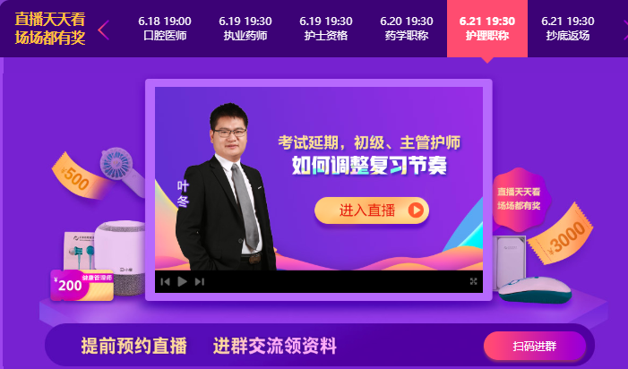 53A3A7E6-4B83-476d-8EAA-D6B1BB9B5615 53A3A7E6-4B83-476d-8EAA-D6B1BB9B5615