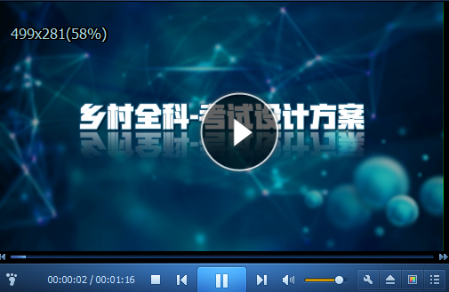 搜狗截圖20年07月08日1504_5 搜狗截圖20年07月08日1504_5