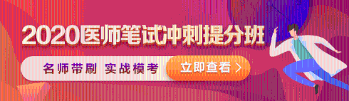 m站4-新版首頁(yè)-輪換圖(輔導(dǎo)頁(yè)也是這個(gè)尺寸) m站4-新版首頁(yè)-輪換圖(輔導(dǎo)頁(yè)也是這個(gè)尺寸)