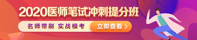m站5-新欄目 信息頁(yè)頂部圖 m站5-新欄目 信息頁(yè)頂部圖