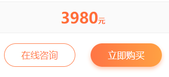 微信截圖_20200810193707 微信截圖_20200810193707