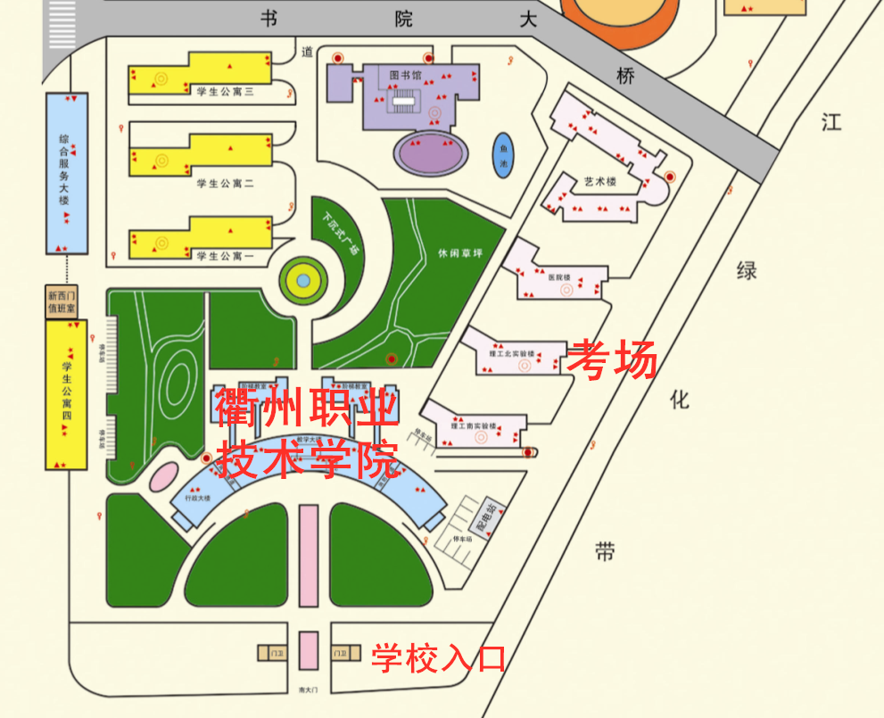 衢州醫(yī)師資格考試地點(diǎn) 衢州醫(yī)師資格考試地點(diǎn)