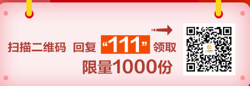 考前小抄 考前小抄