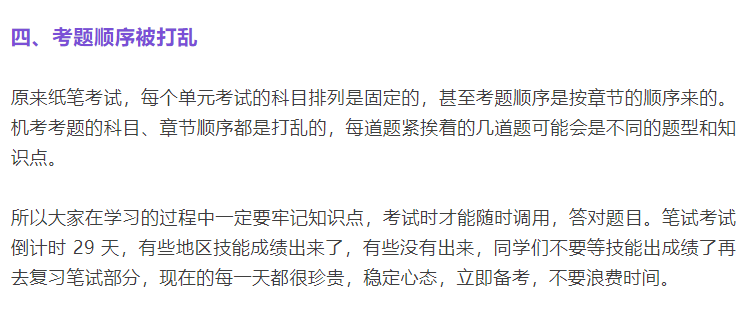 哈爾濱醫(yī)科大5 哈爾濱醫(yī)科大5