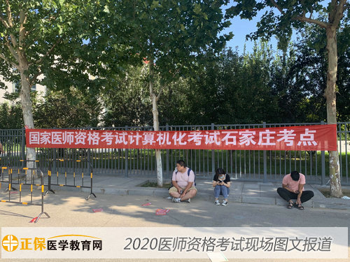 考點(diǎn)圖 考點(diǎn)圖