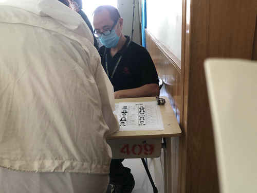 核對(duì)信息4 核對(duì)信息4