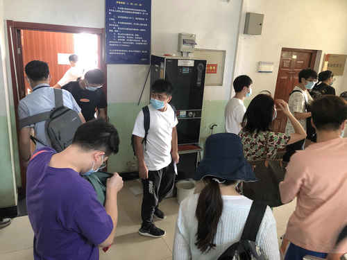 核對(duì)信息2 核對(duì)信息2