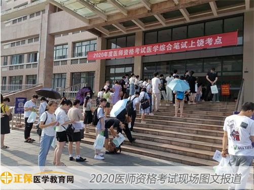 進(jìn)考場(chǎng) 進(jìn)考場(chǎng)