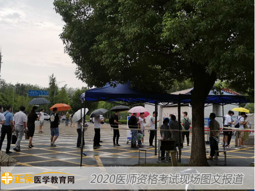 入場(chǎng) (2) 入場(chǎng) (2)