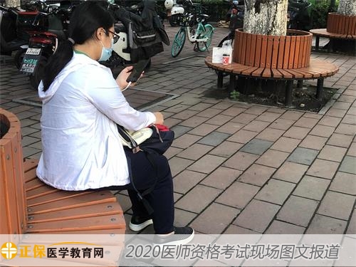 復(fù)習(xí) (4) 復(fù)習(xí) (4)