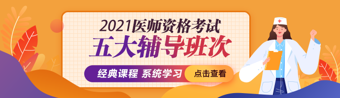 m2(輔導(dǎo)頁也是這個(gè)尺寸) m2(輔導(dǎo)頁也是這個(gè)尺寸)