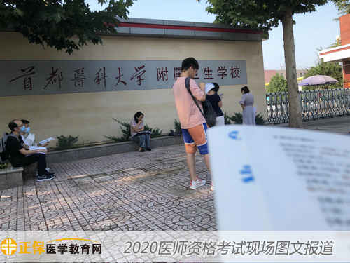 校門口 (3) 校門口 (3)