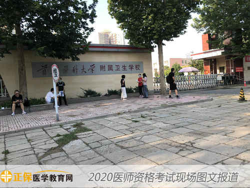 校門口 (5) 校門口 (5)