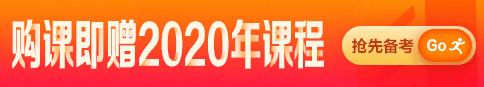 2021輔導(dǎo) 2021輔導(dǎo)