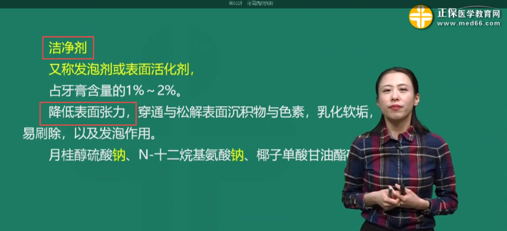 ??£è??????????????è??èˉ?è??è??3