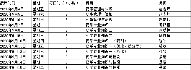 A664207D-044A-43a1-B09C-34D1D1A4876E A664207D-044A-43a1-B09C-34D1D1A4876E