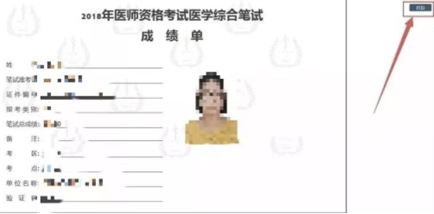 d1ee44-835bf-73c33-e8627-ff75d-7b0183 d1ee44-835bf-73c33-e8627-ff75d-7b0183