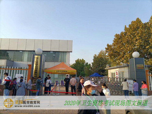 2020年衛(wèi)生資格考試機考——疫情防控 2020年衛(wèi)生資格考試機考——疫情防控