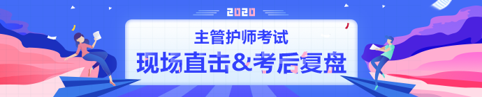 信息上方廣告圖 信息上方廣告圖