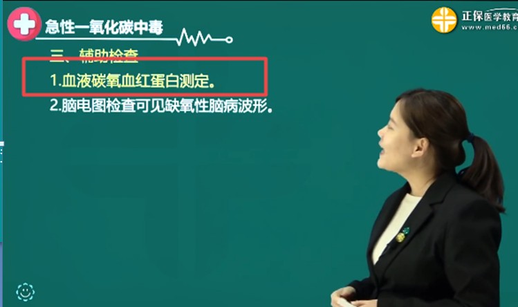 QQ拼音截圖未命名