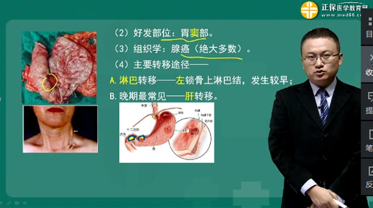 QQ拼音截圖未命名 QQ拼音截圖未命名