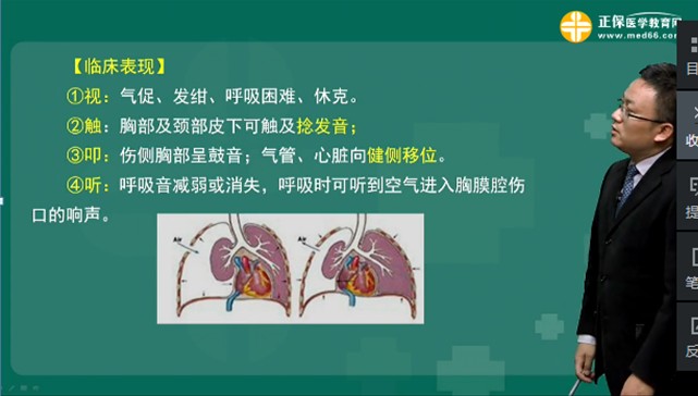 QQ拼音截圖未命名 QQ拼音截圖未命名