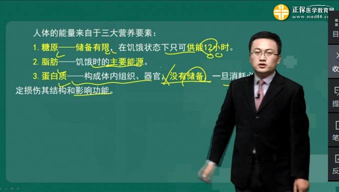 QQ拼音截圖未命名 QQ拼音截圖未命名