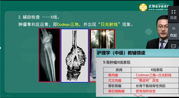 QQ拼音截圖未命名 QQ拼音截圖未命名