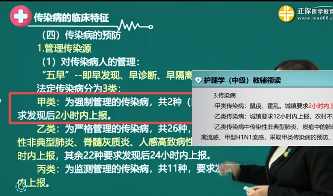 QQ拼音截圖未命名 QQ拼音截圖未命名
