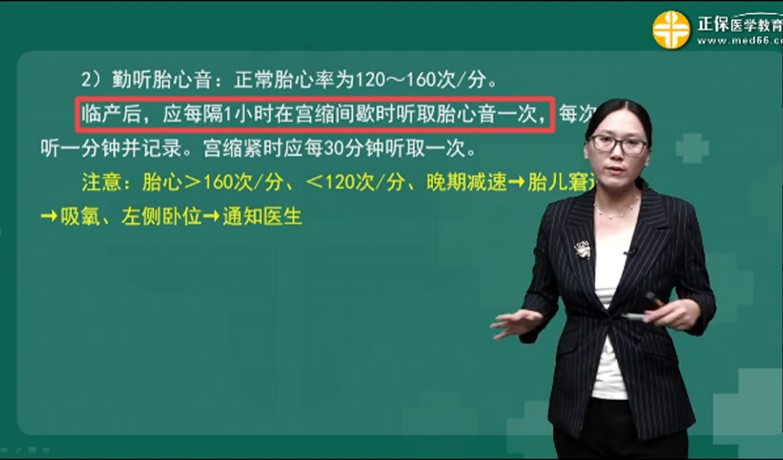 QQ拼音截圖未命名 QQ拼音截圖未命名