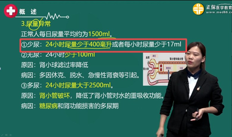 QQ拼音截圖未命名 QQ拼音截圖未命名