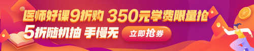 優(yōu)惠活動(dòng)_信息用_500 優(yōu)惠活動(dòng)_信息用_500