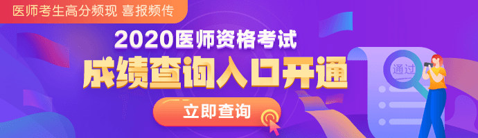 m站1-新欄目頂部輪圖-活動 拷貝 m站1-新欄目頂部輪圖-活動 拷貝