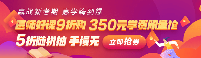 m站1-新欄目頂部輪圖-活動 m站1-新欄目頂部輪圖-活動