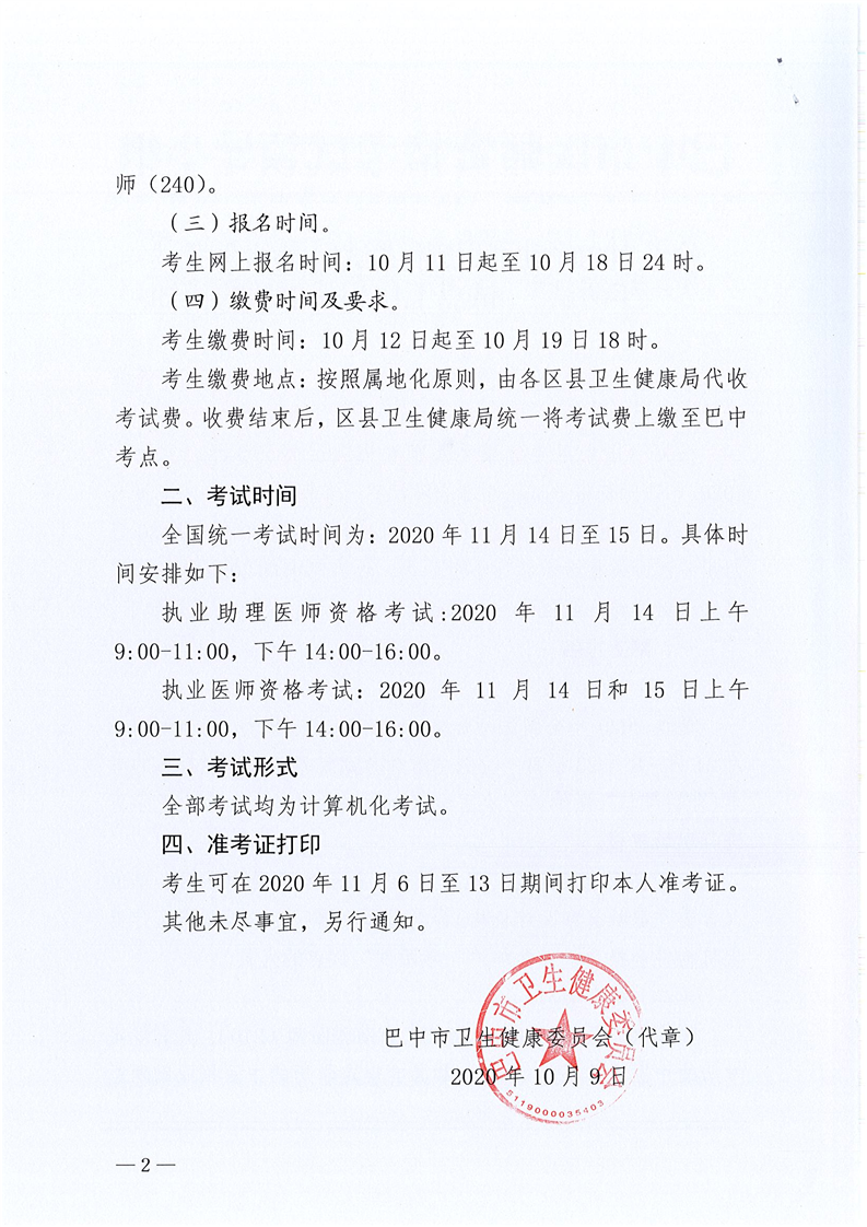 rBUtI1-DuCiAe7VoABEfUCqKYC8152 rBUtI1-DuCiAe7VoABEfUCqKYC8152