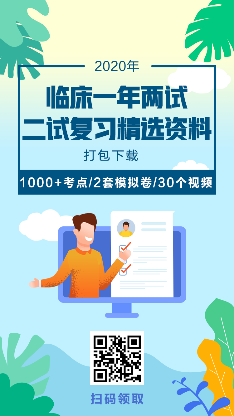 海報3_副本 海報3_副本