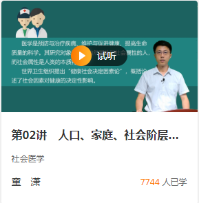 微信截圖_20201027101624 微信截圖_20201027101624