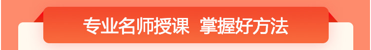 4天專業(yè)師資訓(xùn)練營4 4天專業(yè)師資訓(xùn)練營4