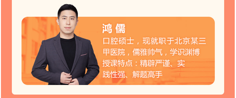 4天專業(yè)師資訓(xùn)練營5 4天專業(yè)師資訓(xùn)練營5