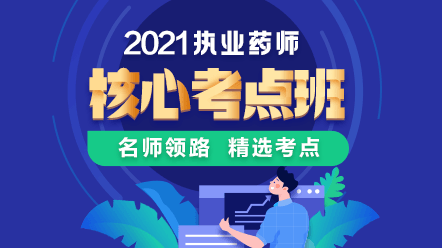 442-248 選課中心圖(APP) 442-248 選課中心圖(APP)