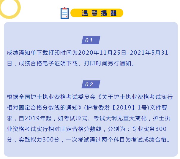 QQ拼音截圖未命名 QQ拼音截圖未命名