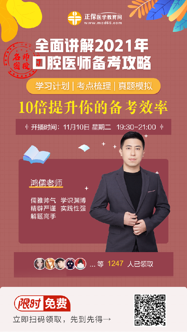 ??′??-?μ·??¥?o???′? ?a??Hong2