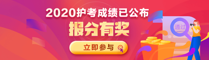 m站1-新欄目頂部輪圖 m站1-新欄目頂部輪圖