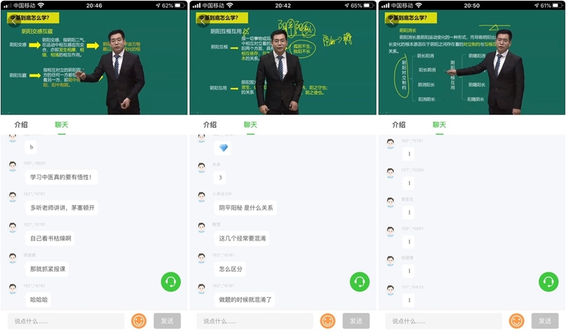 核心考點(diǎn)-tile 核心考點(diǎn)-tile
