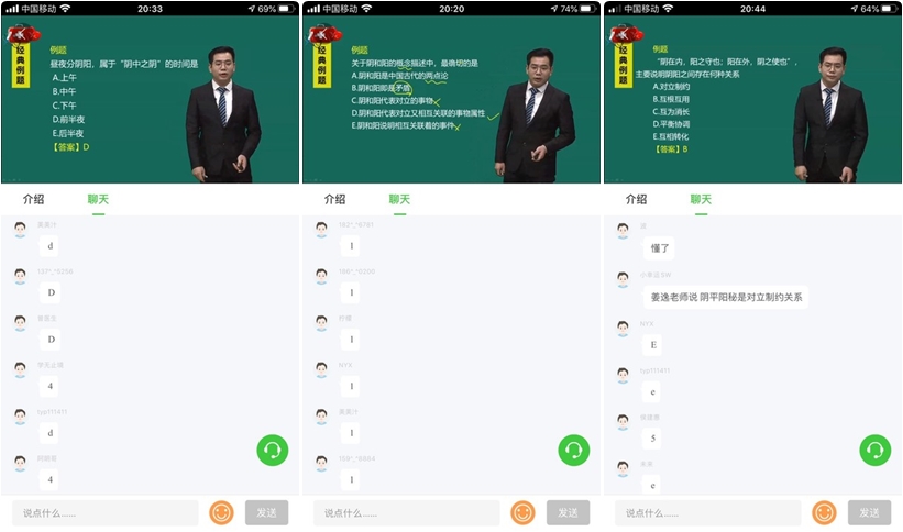 刷題-tile 刷題-tile