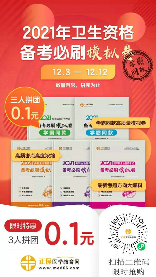 IMG_4402.PNG IMG_4402.PNG